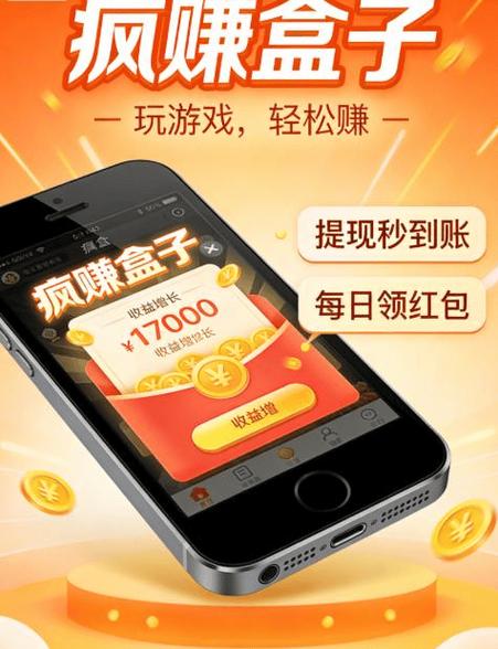 打动物游戏赚钱的平台