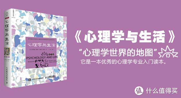 正常人会拿电瓶车钥匙扎自己吗