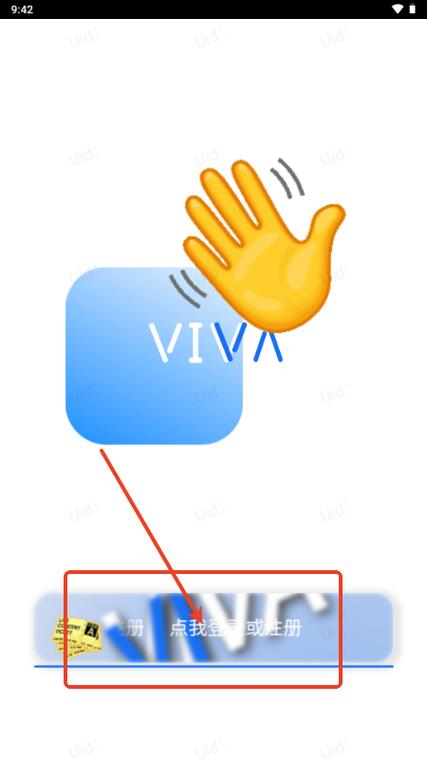 vivaai绘画破解版