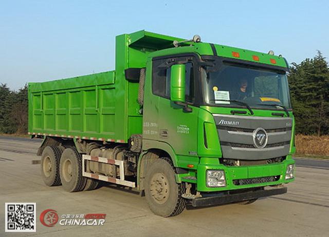 bj5259zlj-aa