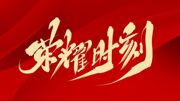 荣耀10锁屏时间设置