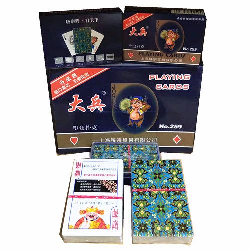 姚记棋牌官方版