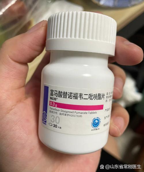 乙肝能治好吗