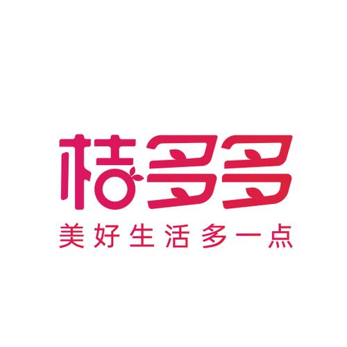 桔多多app官方下载缩略图