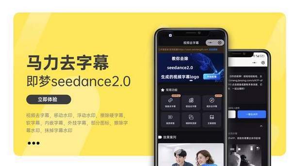 快手视频上的字怎么去掉图标