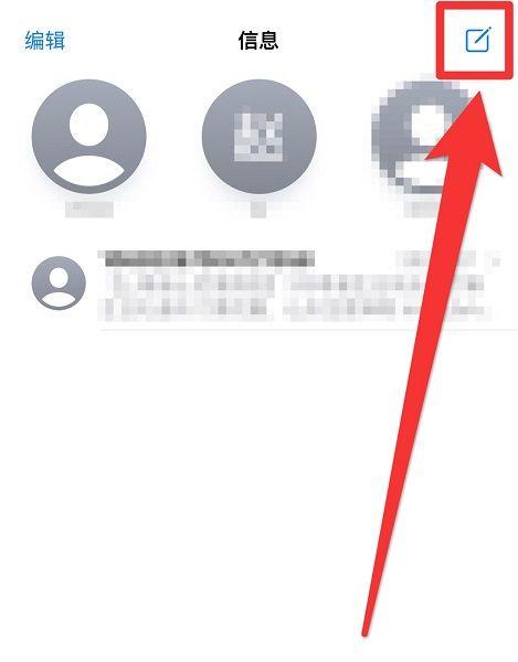 群发短信能查到源头吗