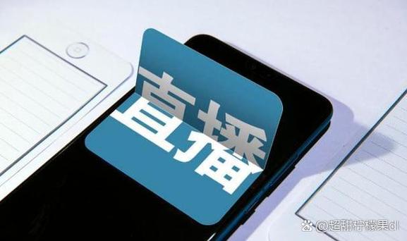 金/马直播平台下载缩略图