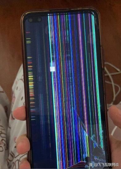 外屏摔碎了还可以用多久