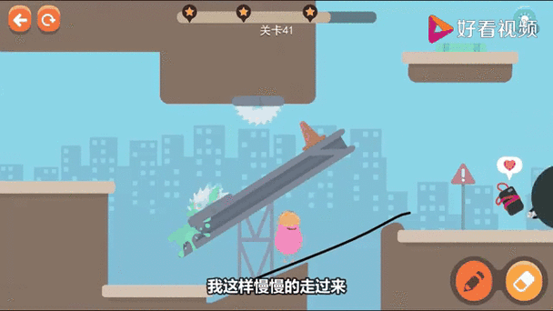 小熙全部游戏合集