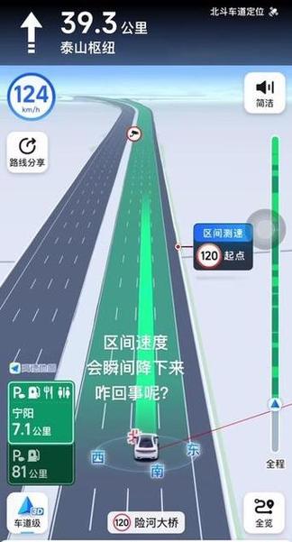 请多多平台介入多久后解决