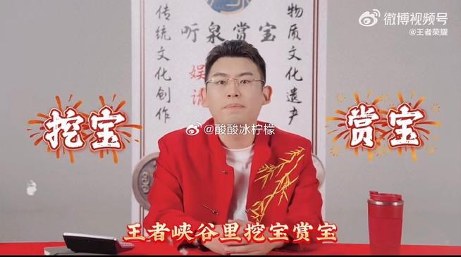 一起寻宝能提现吗