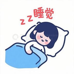 最幽默的睡觉图片