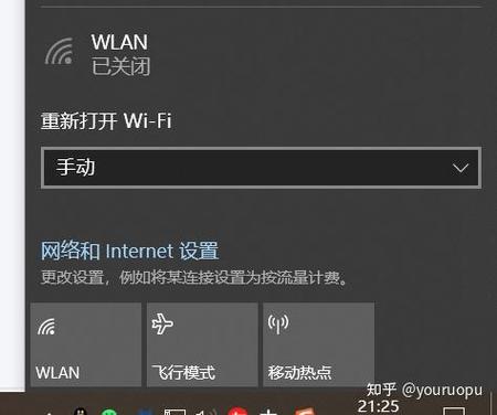 蓝牙耳机听着一卡一卡的缩略图