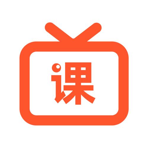 微课堂app官方下载