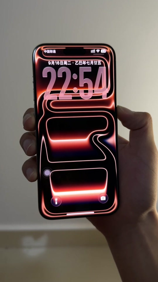 iphone过渡动画设置
