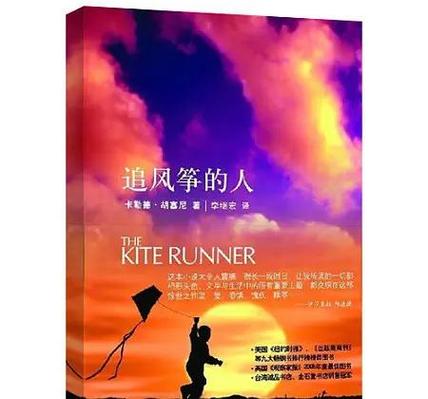 泡泡作者三部曲
