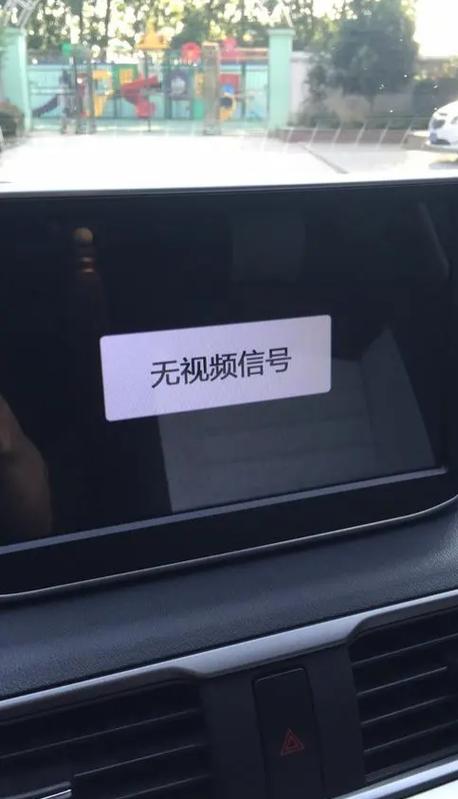 显示器无视频输入怎么解决