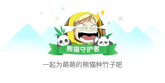 233动漫吧贴吧账号注册