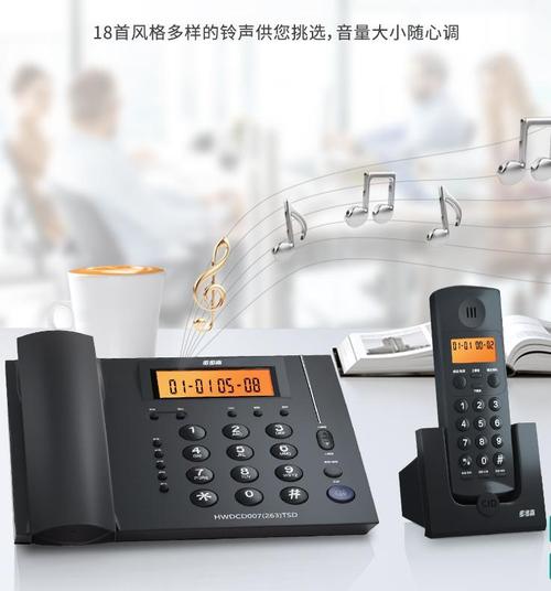 酷我音乐24小时人工电话图标