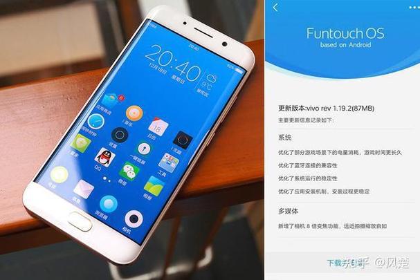 vivo手机怎么打开反转色