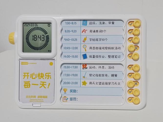 大脚插件目标debuff不显示时间缩略图
