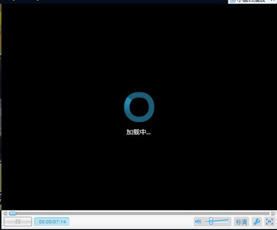 电脑加载不进去