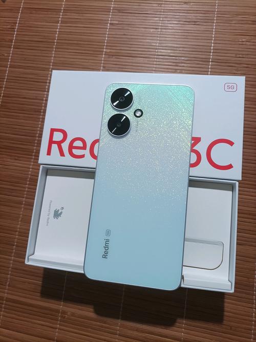红米note13c评测