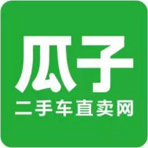 瓜子二手车网缩略图