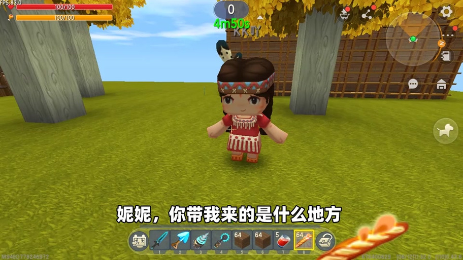 灯灯小姐迷你号是什么