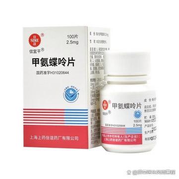 mtx的副作用和危害