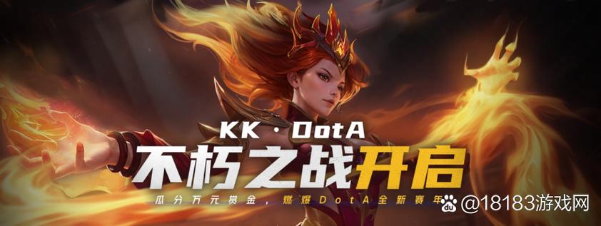 kk作战平台忍者疾风传攻略
