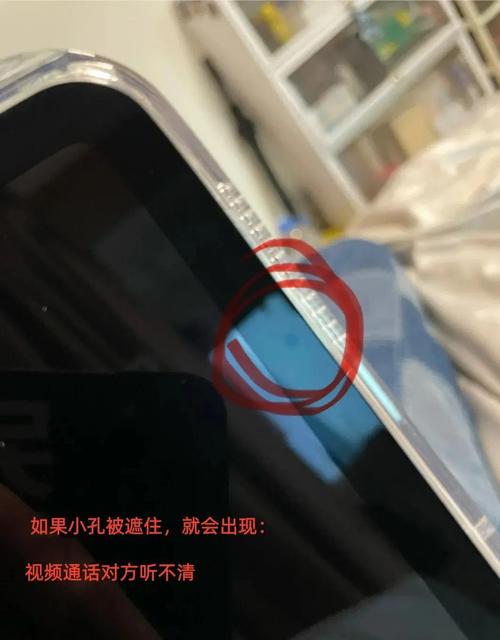 ipad正面上面的小孔是干嘛的