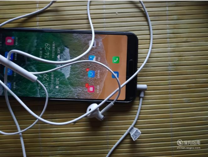 小米6取消听筒外放