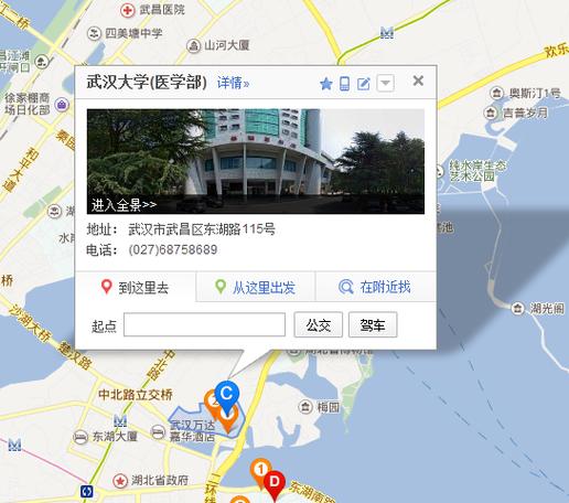 哪个地址阅读历史图标