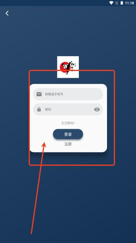 free软件安卓下载