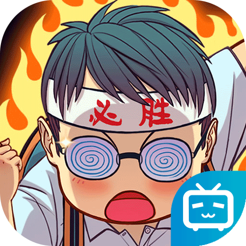 全民学霸破解版1.1.4