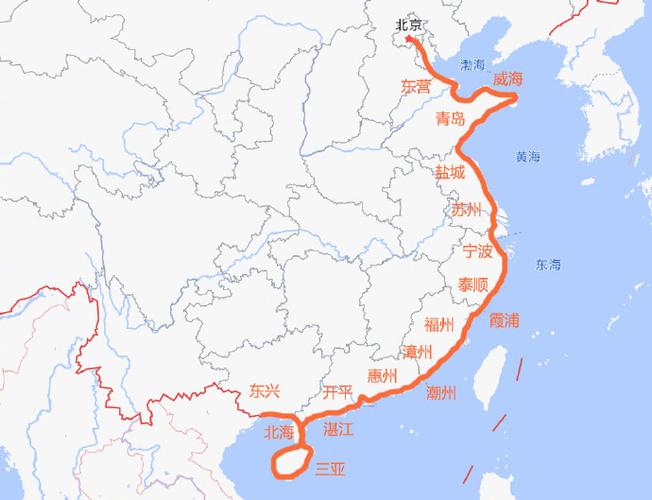 南海岸线指哪里