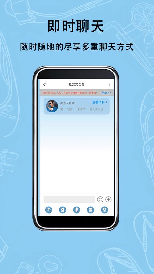 可遇下载2022