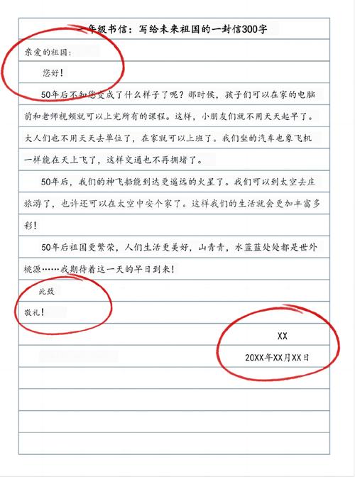 微信里的文件怎么保存到相册