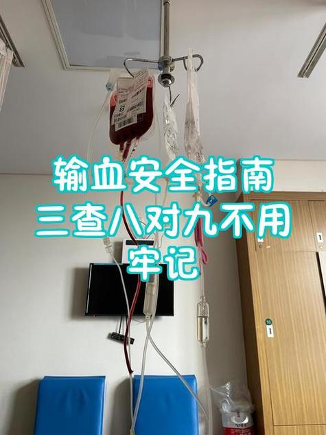 三查九对最新版