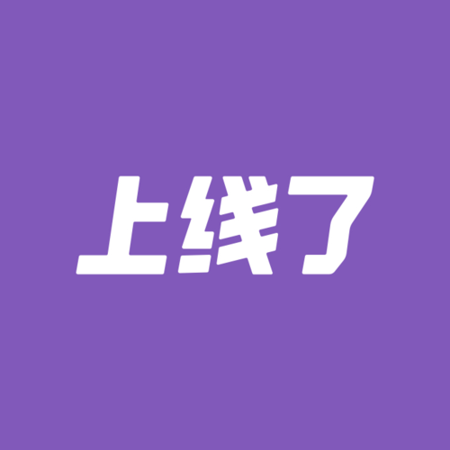 波卡上线主网ksm会涨吗