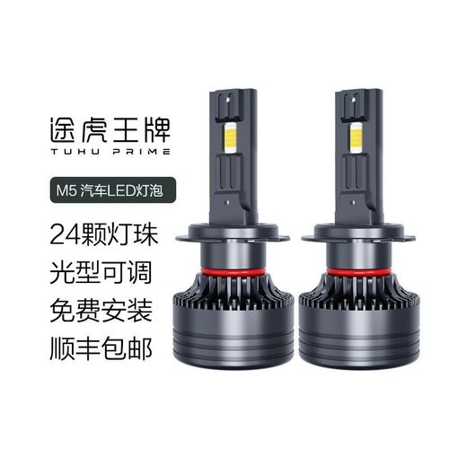 小米手机亮度开到最亮但还是很暗