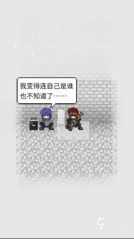 制作天使家族组的其他游戏