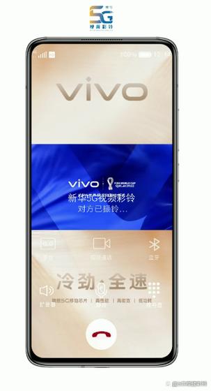 vivo视频彩铃有免费的吗