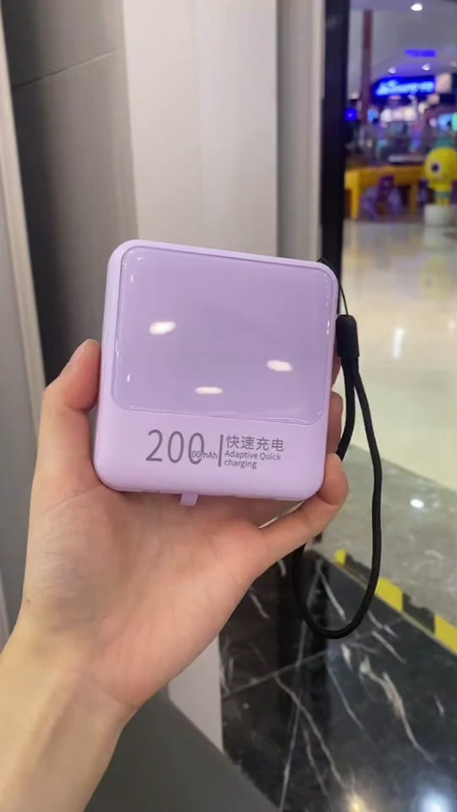 ur的充电宝建议买吗