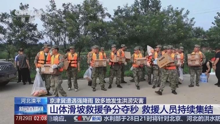 被主播拉黑不能直播怎么办