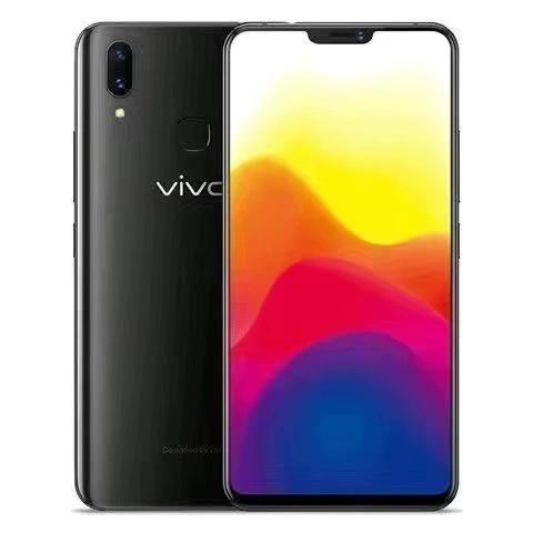 vivo x21多少钱