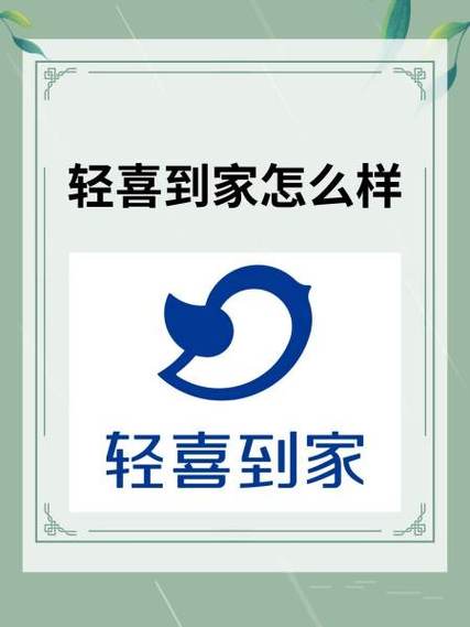 昨天刚买的喜马3980能退吗