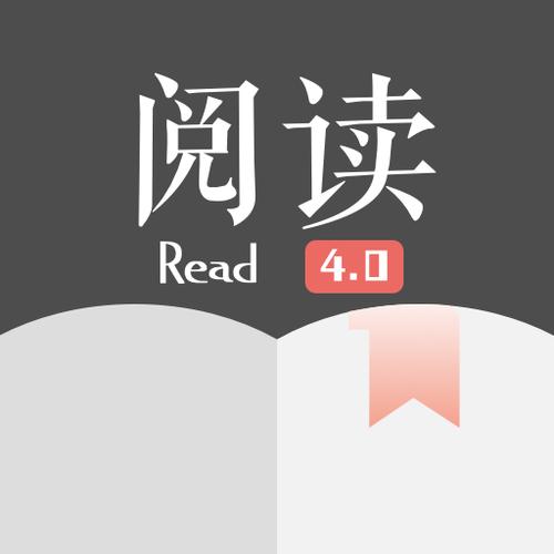 源阅读app官方版介绍