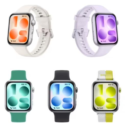 华为fit5官图